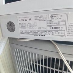 コロナエアコン冷房専用6畳用2018年製別館においてます