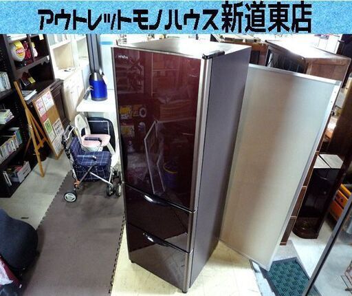 冷蔵庫 375L 2016年製 3ドア 日立 R-S3800GV クリスタルブラウン 真空チルド 自動製氷付き 中古 冷凍冷蔵庫 HITACHI 300Lクラス　新道東店