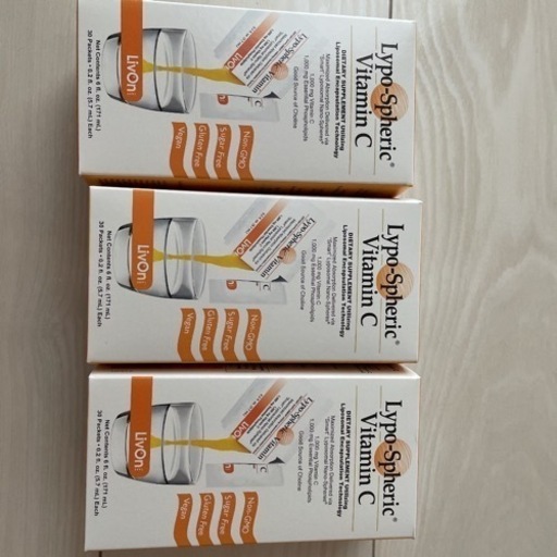 リポスフェリック　未開封