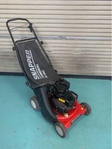 エンジン芝刈り機