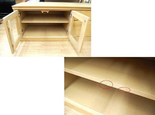 ②テレビボード 幅150.5×奥行42.5×高さ44.5cm バジル 鍵1本付き ナチュラル ローボード TVボード テレビ台 カットガラス 札幌市 清田区 平岡