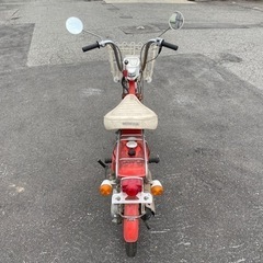 HONDA ROADPAL Sの画像