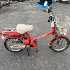 HONDA ROADPAL Sの画像