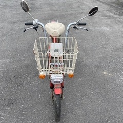 HONDA ROADPAL Sの画像