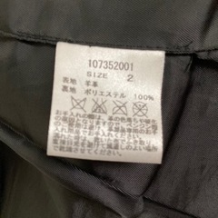 STUDIOUS ソフトラムシングルライダースの画像