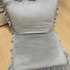 Francfranc 座椅子 グレー