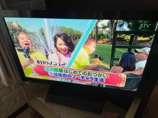 32テレビ