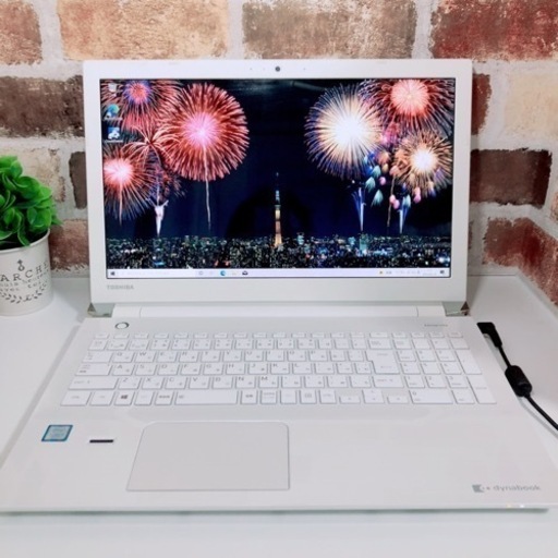 大容量SSD搭載♪白くてかわいい高年式ハイスペPC