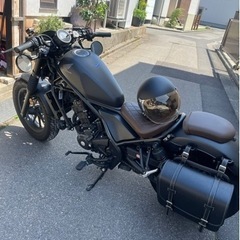 ［値下げしました］レブル250Sエディション