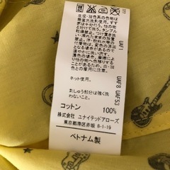 【値下げ！】ベースギター柄　シャツ１０５　ユナイテッドアローズ・GREEN LABEL RELAXINGの画像