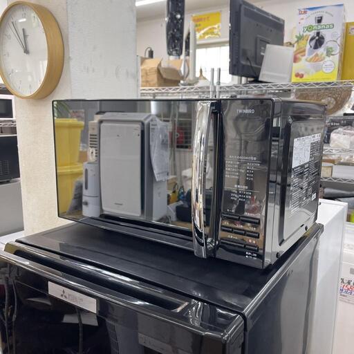 電子レンジ フラットタイプ ツインバード DR-D269 2016年製【安心の3ヶ月保証】自社配送時代引き可※現金、クレジット、スマホ決済対応※