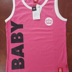 BABYDOLL