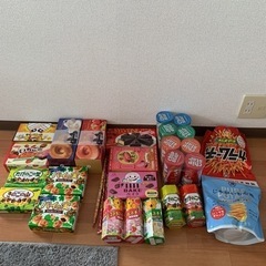 お菓子詰め合わせ 色々セール　お買い得セール　プライズ　計29個