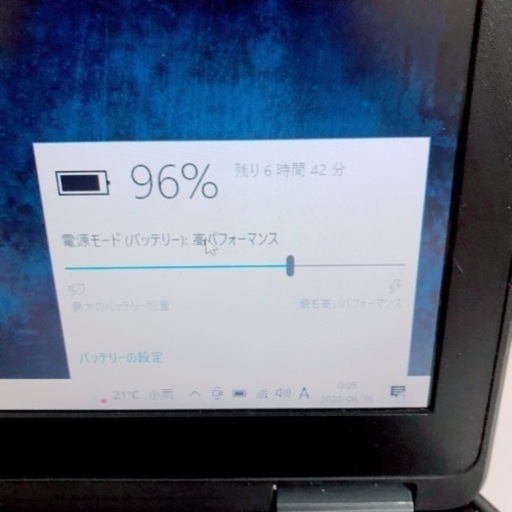持ち運びオッケー♡屋外でお仕事される方にもオススメです✌︎('ω'✌︎ )