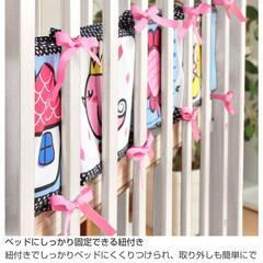 ベッドガード3個の画像