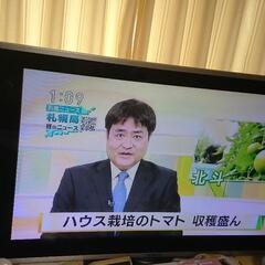 プラズマテレビ