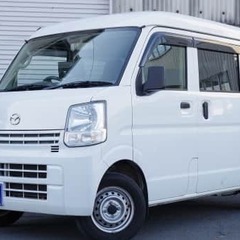 マツダのスクラムバンが自社ローン最大手で買える!!スクラムバン入...