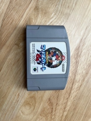 64ソフト