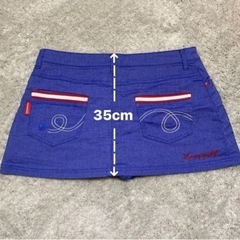 値下げルコック　セットアップの画像