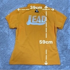 値下げルコック　セットアップの画像