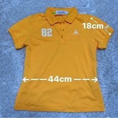 値下げルコック　セットアップの画像