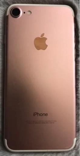 【美品】iPhone 7 128 GB SIMフリー【バッテリー新品100%】