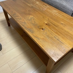 ダイニングテーブル