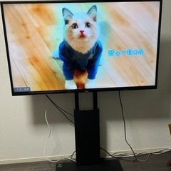 テレビ50インチ【セットでお売りします❗️❗️❗️】