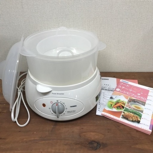 フードスチーマー　TWINBIRD SP-4137