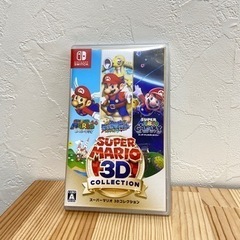 【本日限定】任天堂Switch マリオ3Dコレクションの画像