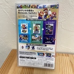 【本日限定】任天堂Switch マリオ3Dコレクションの画像