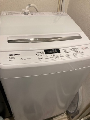 美品✨洗濯機✨2020年製