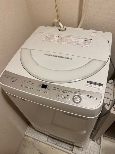 転居の為売ります