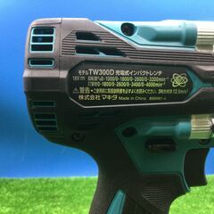 【エコツール豊田インター店】Makita/マキタ 18V充電式インパクトレンチ TW300DRGX【愛知県/豊田インター店/工具】の画像
