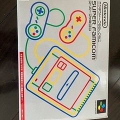 ニンテンドークラシックミニ（スーパーファミコン）の画像