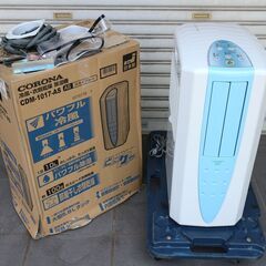 QW40◆コロナ◆美品 冷風 衣類乾燥除湿器 CDM-1017 CORONA 50/60Hz 木造11/13畳　プレハブ17/19畳　鉄筋23/25畳