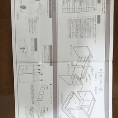 【無料】ヒカリサンデスク　木製学習机&そで机&椅子の画像