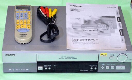 ＶＨＳビデオデッキ