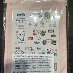 ウエルシア 巾着 デコレーションシール　非売品　うえたんの画像