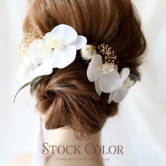 ヘアアクセサリー　結婚式　成人式　七五三　ドレス　ウェディング　白無垢