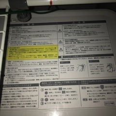 大型冷蔵庫です。大家族などにどうでしょうか？の画像