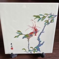 有田焼　陶板画　今尾景祥 作 