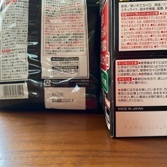 靴下に貼るカイロの画像