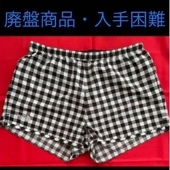  【レア】【廃盤】【美品】 ノースフェイス  ショートパンツ  ...