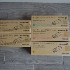 古いレーザープリンタートナーカートリッジ（DocuPrint C...
