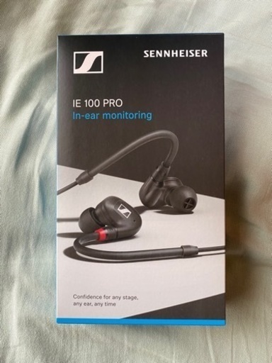 sennheiser IE100pro【ほぼ未使用】