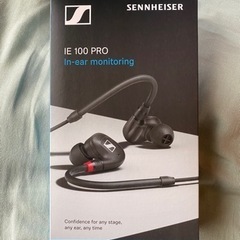 sennheiser IE100pro【ほぼ未使用】