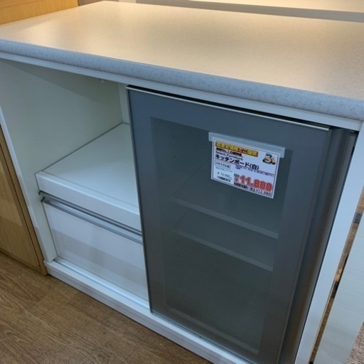 キッチンボード【店頭取引限定】【中古品】早い者勝ち！🚛足立区近郊配送可能！