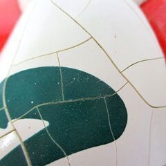 長期保管品 コカ・コーラ ノベルティ サッカーボール 2個セット 読売ベルディ Verdy COCA COLA 札幌市 屯田店の画像