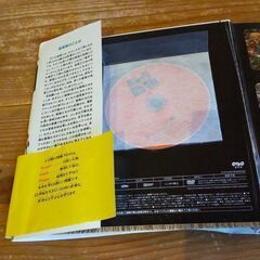 MOVE図鑑　２冊セット　DVD付きの画像
